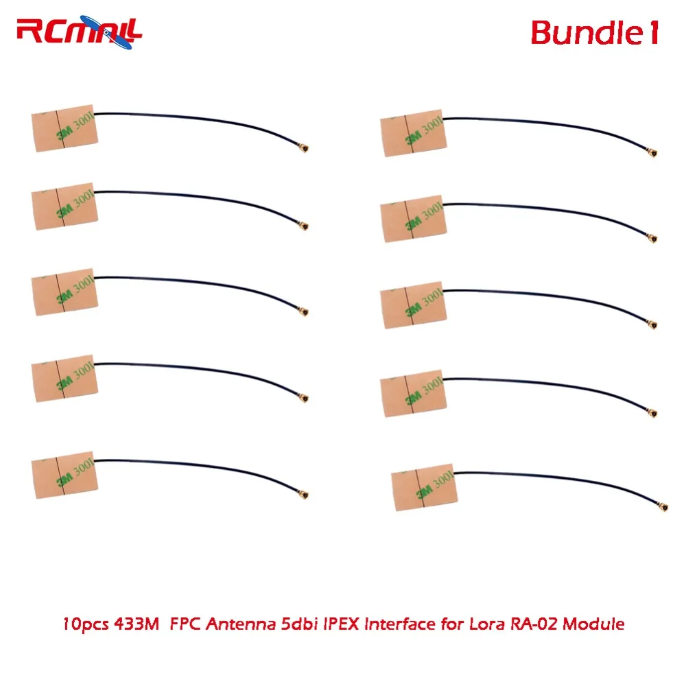 10 шт. антенна RCmall 433 м интерфейс FPC IPEX/FPC Lora 1 13 IPEX /Spring 3DBI IOT FZ2631B FZ2631C FZ2631D|antenna r|interface