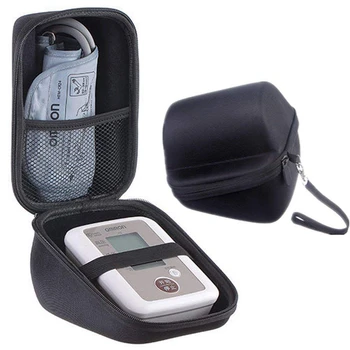 

EVA pouch Bag for Omron Blood Pressure Monitor, EVA Travel Bag Protector Portable Cases Box Case (W: 19 cm W: 15 cm H: 16 cm)