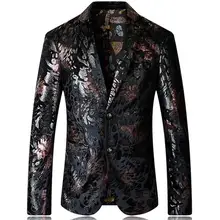 Блейзер для мужчин Slim Fit Мужской блэйзер с цветами Сценические костюмы для певцов винтажная праздничная одежда Повседневный костюм