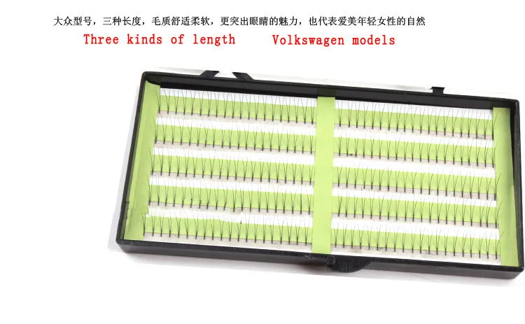 2D Индивидуальные Накладные ресницы профессиональные натуральные мягкие 0,15 мм C Curl имитация норки наращивание ресниц инструменты для макияжа