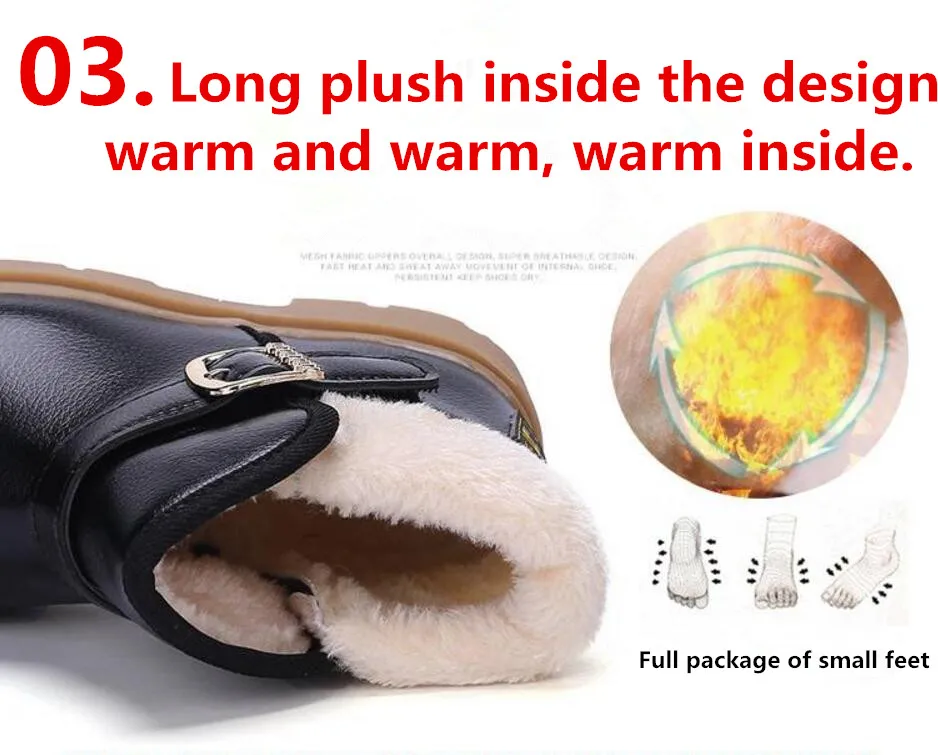Children PU snow boots-17