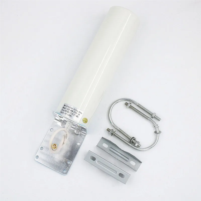 omni-directional antenna with SMA male_5