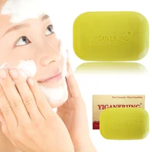 Горячая 84 г серное мыло дерматит грибок Eczema Антибактериальный гриб уход за кожей Ванна отбеливающие мыло wyt77