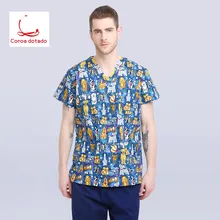 Ветеринарная рабочая одежда с рисунком щенка, Хирургическая Одежда, медицинская Профессиональная форма, набор для домашних животных, больница, форма для врача и медсестры