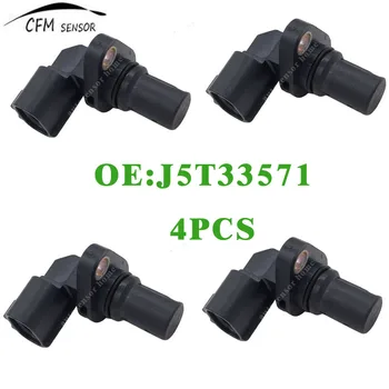 

4PCS New Engine Crankshaft Position Sensor J5T33571 CPS For 2006-2012 MAZDA 3 6 CX7