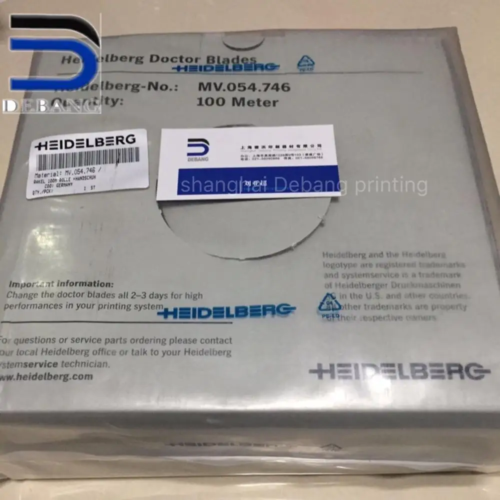 

c4.043.251 doctor blade,XL105 SM102 CD102 XL75 CD74 doctor blade 100m,MV.064.746 Germany