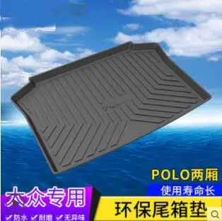 

Trunk mat Suitable for Volkswagen Polo two-box car refitting, special decorative accessories for 06-18 Polo two-box car