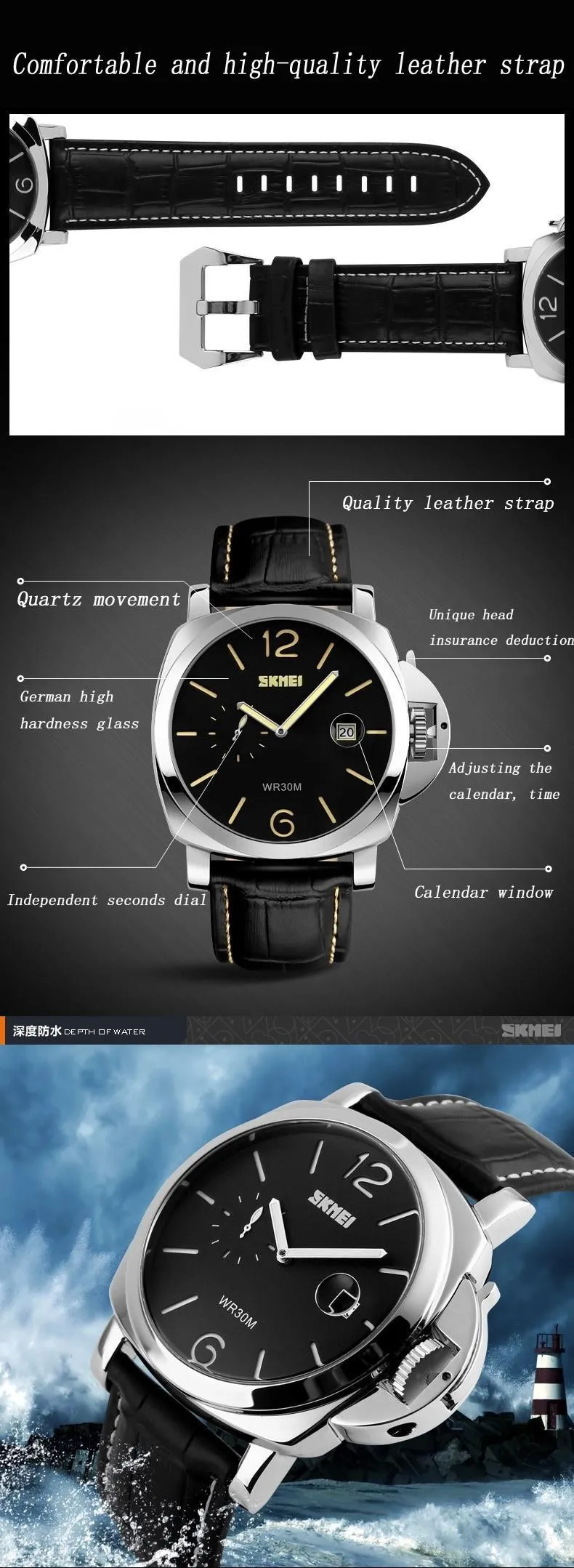 Роскошные мужские часы от ведущего бренда, кварцевые часы, мужские деловые классические часы SKMEI, мужские наручные часы из натуральной кожи, relojes hombre
