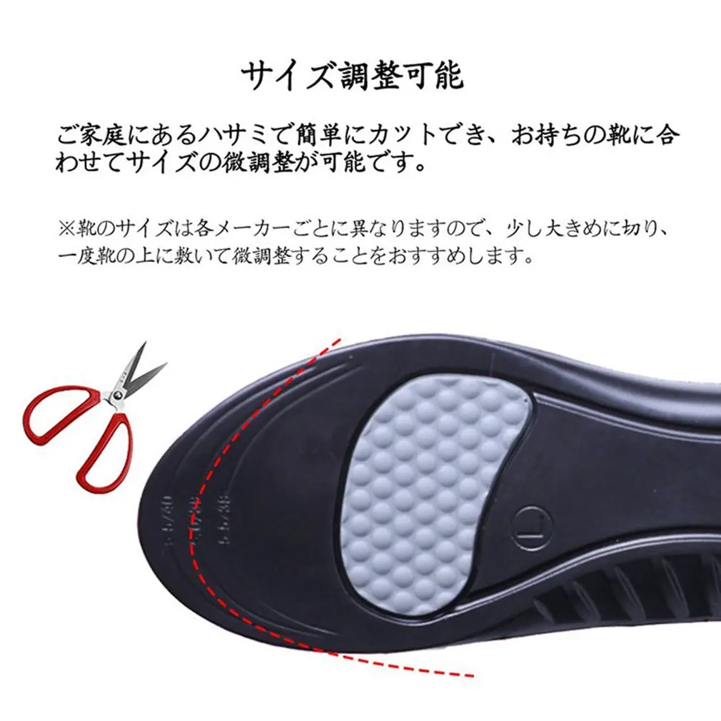 Breathable Masage Soft PU Gel Shock Absorption Comfortable Deodorization Insoles Sports Cushioning Insole Pads