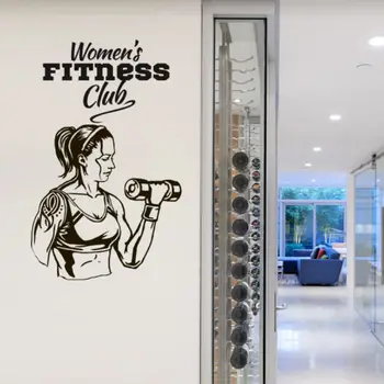 

Wall Decal Fitness Woman Run Gymnastics Muscle Fitness Club Sport Gym
