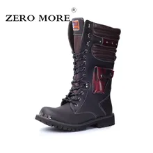 ZERO MORE/брендовые армейские ботинки; мужская сумка; военные мужские ботинки; мужские мотоциклетные ботинки в стиле панк с металлической пряжкой и черепом; Мужская обувь в стиле рок