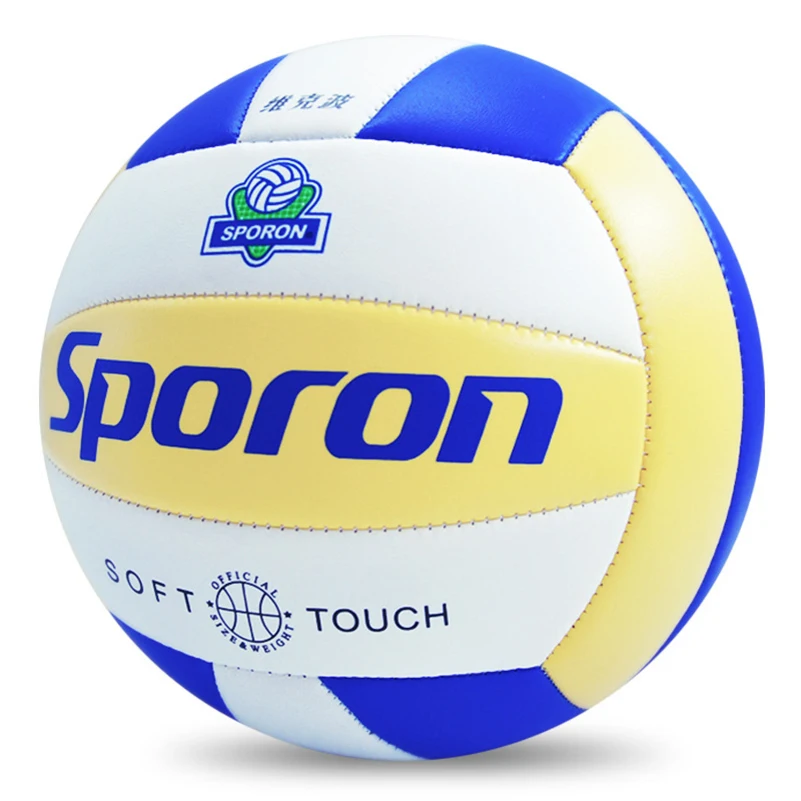 YUYU качество Профессиональный волейбольный мяч Официальный Размер 5 Материал ПВХ мягкий сенсорный матч indoor шары Крытый Волейбольный мяч для тренировок