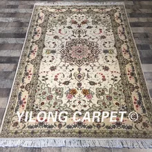 Yilong 4'x6' Классический китайский ручной работы Цветочные красивые восточные ковры шерсть шелк ковер ручной работы(WY2046S4x6