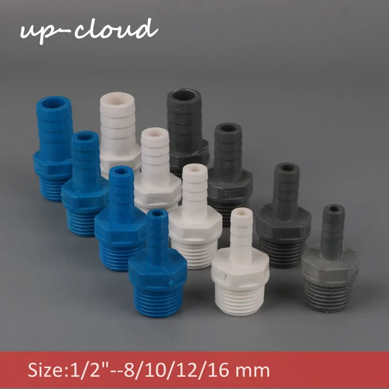 pcs|Garden Water Connectors| - AliExpress