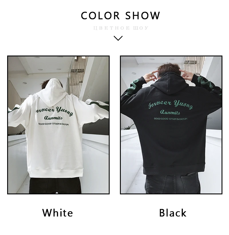 sudaderas para hombre (4)