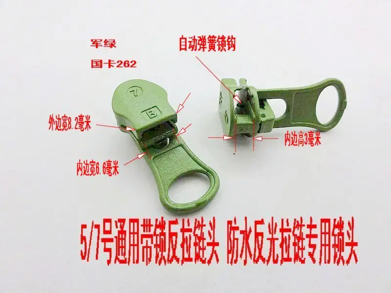 NEW 5# 4pcs zipper head sliders for waterproof conceal nylon zipper repair FIX diy a use for bags garment accessories