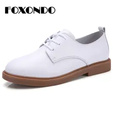FOXONDO/ г.; осенние женские туфли-оксфорды; балетки на плоской подошве; женская обувь из натуральной кожи; лоферы на шнуровке; белые туфли-лодочки; 8386