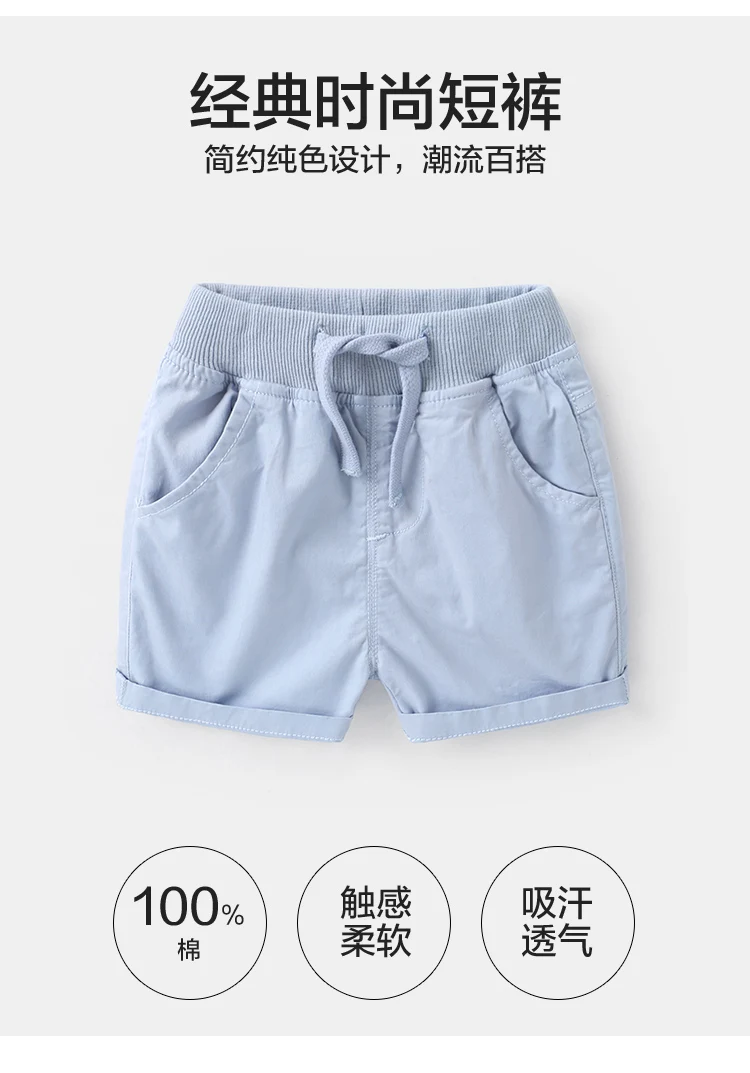U10660-_02