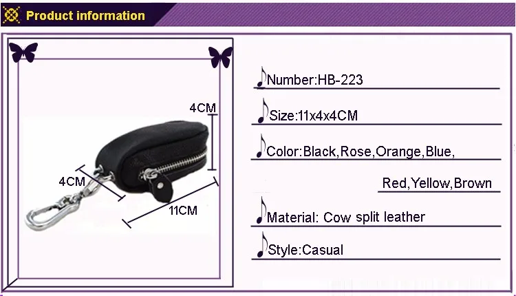 Кожаный кошелек для ключей, кошельки унисекс, автомобильный держатель для ключей, Модный женский чехол для ключей, кошельки HB-223