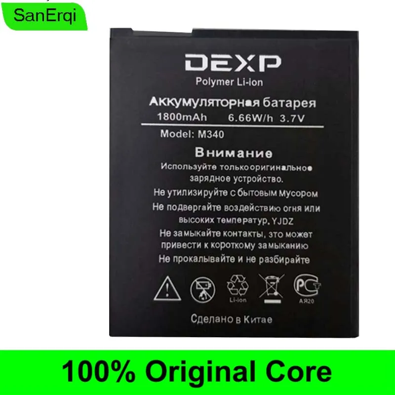 dexp m340