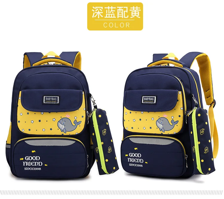 Водонепроницаемые детские школьные сумки для мальчиков и девочек; ортопедические школьные рюкзаки; детские школьные сумки; рюкзаки для начальной школы; sac enfant