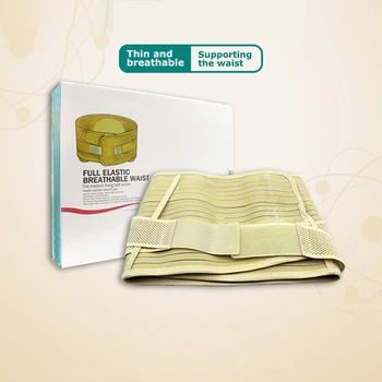 

High quality breathable waist trimmer belt adjustable lumbar belts