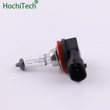 Одежда высшего качества H16 светильник галогенная лампа 4500K 12V 21 Вт 3000Lm ксенон теплый белый кварц Стекло сменная лампа для фары автомобиля