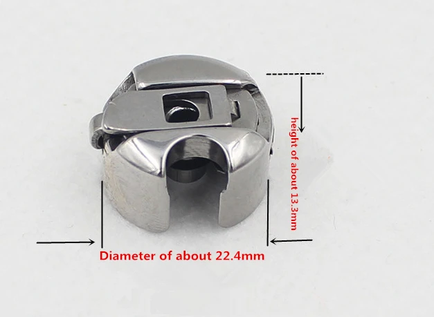industrial sewing machine bobbin case
