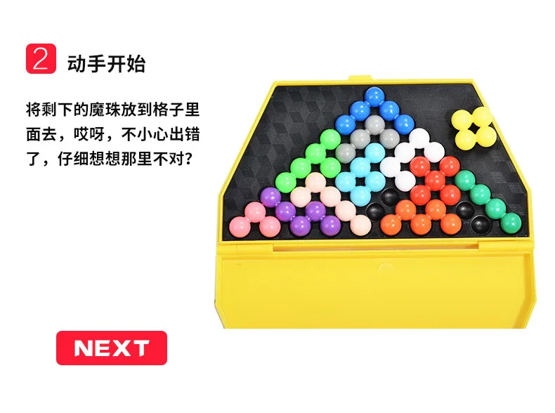 4287431233_2103832436