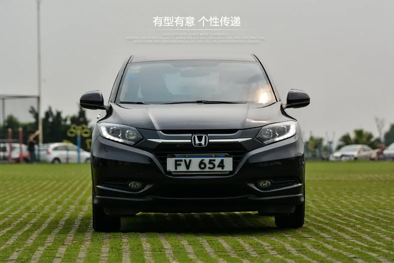 Стайлинга автомобилей фары для Honda Vezel 15-16 светодиодный фара для Vezel фара светодиодный дневного света светодиодный DRL Би-ксеноновые