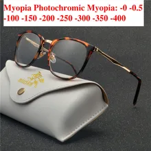 Близорукость фотохромные солнцезащитные очки готовые леопардовые женские оправа для очков от близорукости с цветными линзами солнцезащитные очки близорукость очки NX