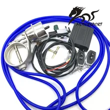 Vacuum Actuator CUTOUT With Exhaust Control Valve Set 2.5″ 63mm Pipe CLOSE STYLE and Wireless Remote Controller