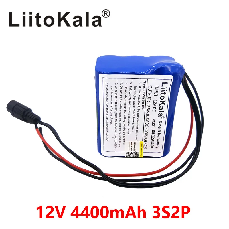 12V 4400 3