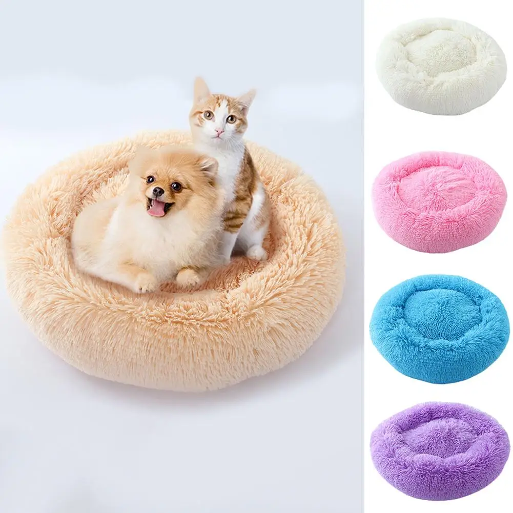 

Round Shape Plush Pet Dog Cat Nest Winter Puppy Kitten Warm House Bed Supplies Pet Nest Useful