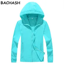 S-7XL куртки лето-осень модные однотонные куртки с капюшоном, нормкор куртка на молнии повседневные пальто размера плюс верхняя одежда Love Jackets Гидромайки