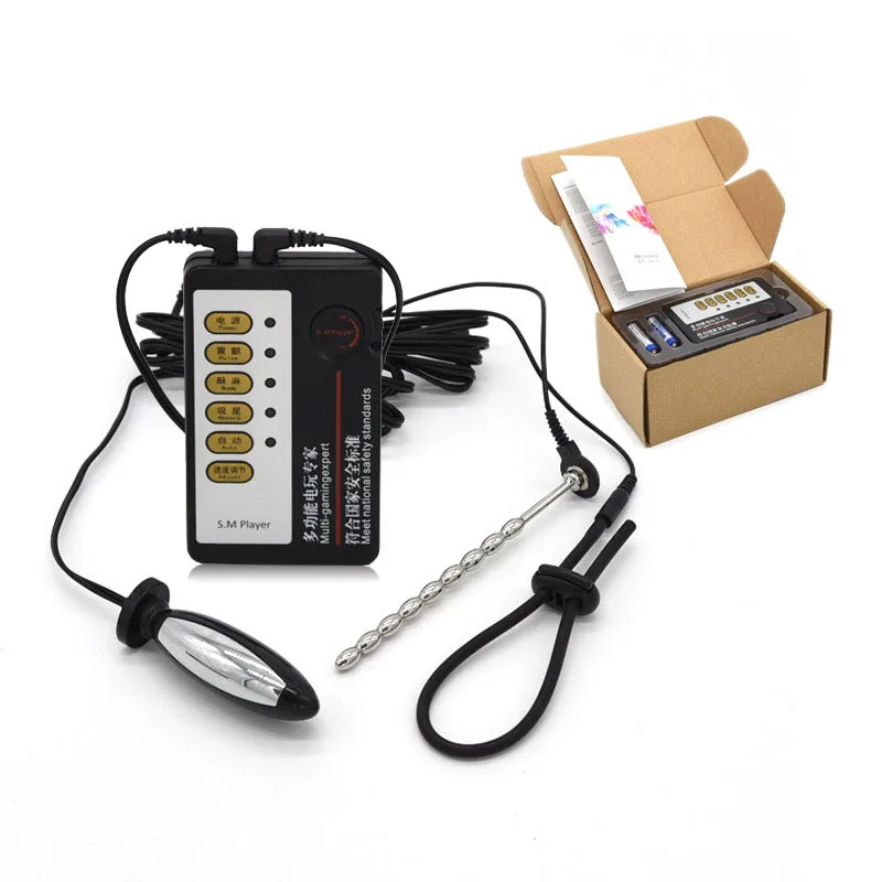 AUEXY-1-Set-Bdsm-Anal-Electro-Electro-Penis-Stimulation-Electric-Shock-SM-Sex-Toys-for-Men (2)