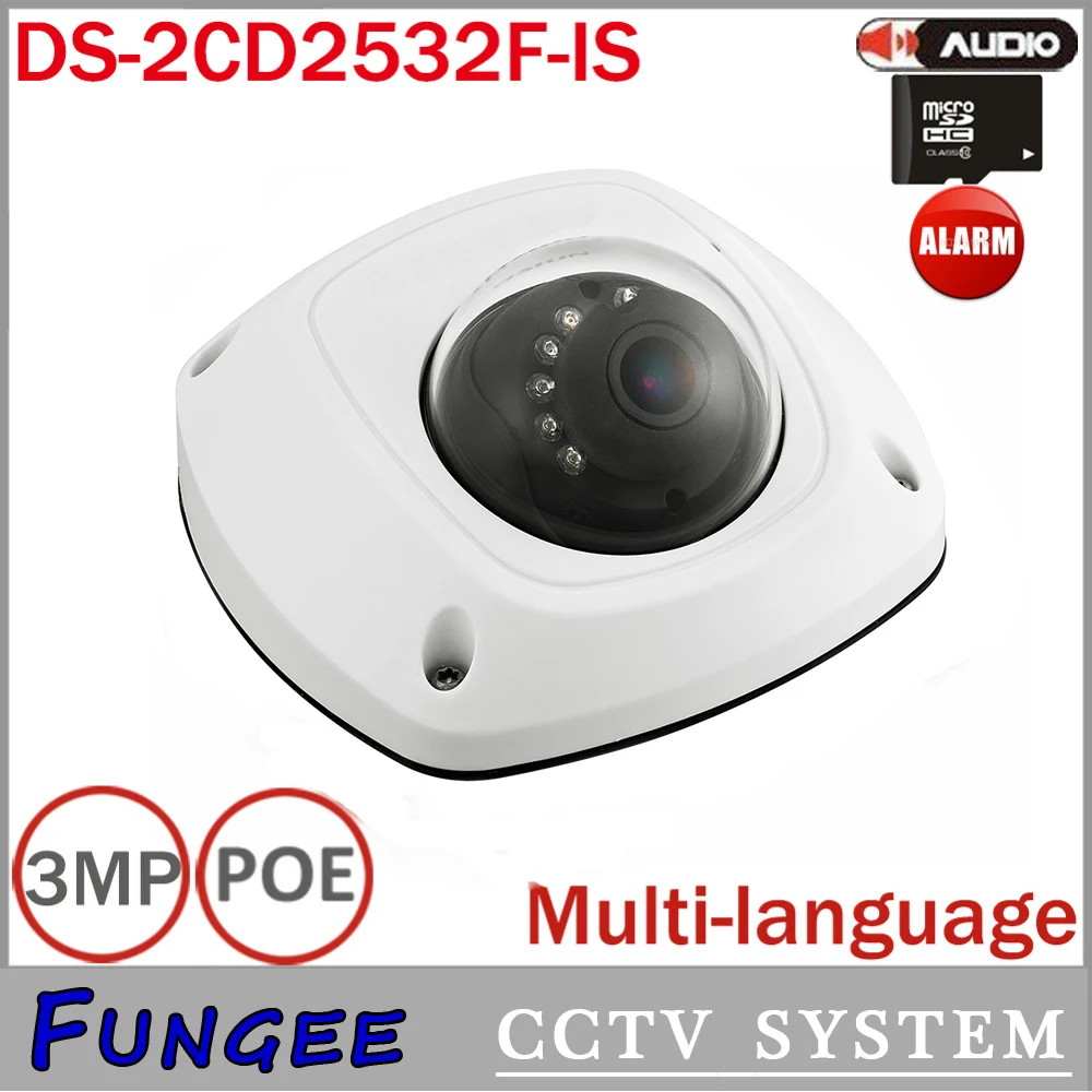 Wholesale 3MP Network Mini Dome Camera CCTV IP Out door ip camera DS 2CD2532F IS Audio