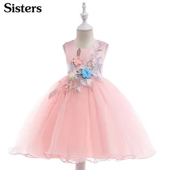 

SISTERS children's dress, children's dress, princess, three dimensional flowers, gauze, and fluffy piano performance dress.