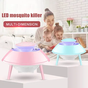 

Hot Lovely Household Mosquito Killer Mosquito Lamp USB Powered LED Mute Fly Bug Dispeller HY99