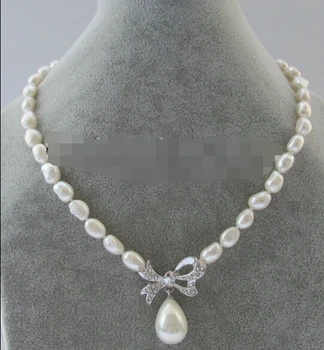 

bjc 0001240 white baroque freshwater pearl necklace + 20mm shell pearl pendant