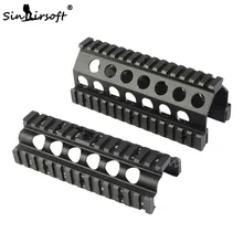 Sinairsoft Алюминиевый CNC M249 нижний и верхний прицел крепление Handguard 6 шт. RIS рельсы системы Охота Стрельба Тактический Quad рейка крепление