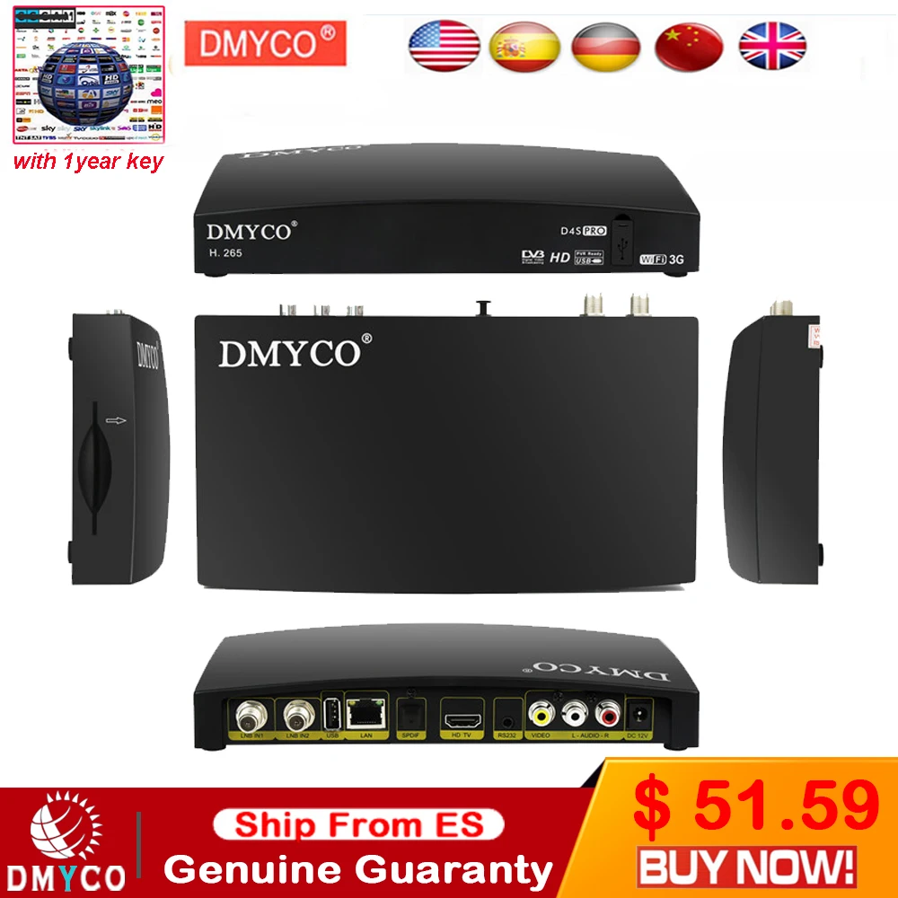 Спутниковый ресивер DVB S2 2 LBN с Wi Fi антенна USB со стабильным для 1 года Европы