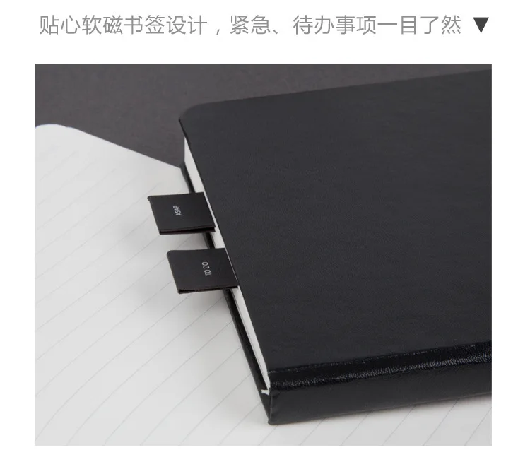 Кинбор классические канцелярские товары набор черный A5 ноутбук, шариковая ручка, пенал, Закладка на магните PU набор блокнотов подарки