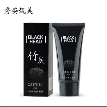 

Good Quality 10pcs Black Mask Removedor de cravo Blackhead Face Mask for Acne Black Head Mask Mites Remover