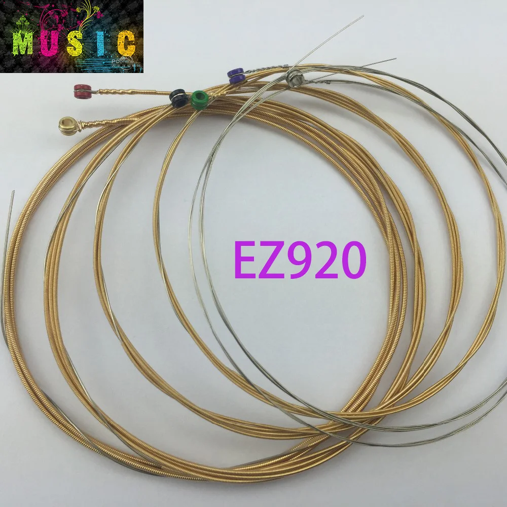 012 guitar string