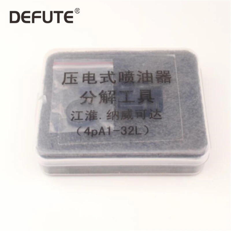 QQ20181011205700