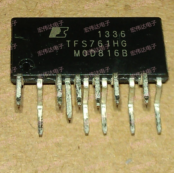

100% Original New Arrival Promotion TFS761HG