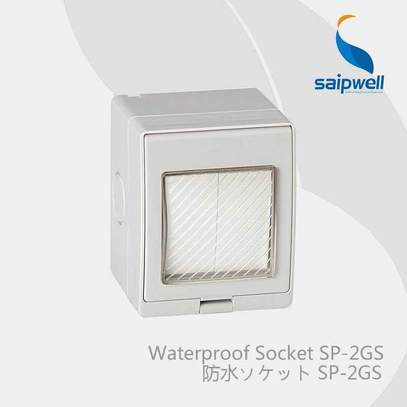 

Saipwell Electrical Equipment & Supplies Two key single control switch on off IP55 waterproof Switch (SP-2GS)