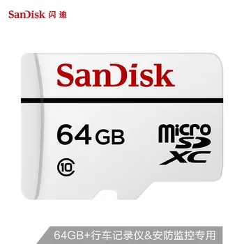 

SanDisk 64G TF Card Storage Card Driving Recorder-Special Storage Card for Security Monitoring