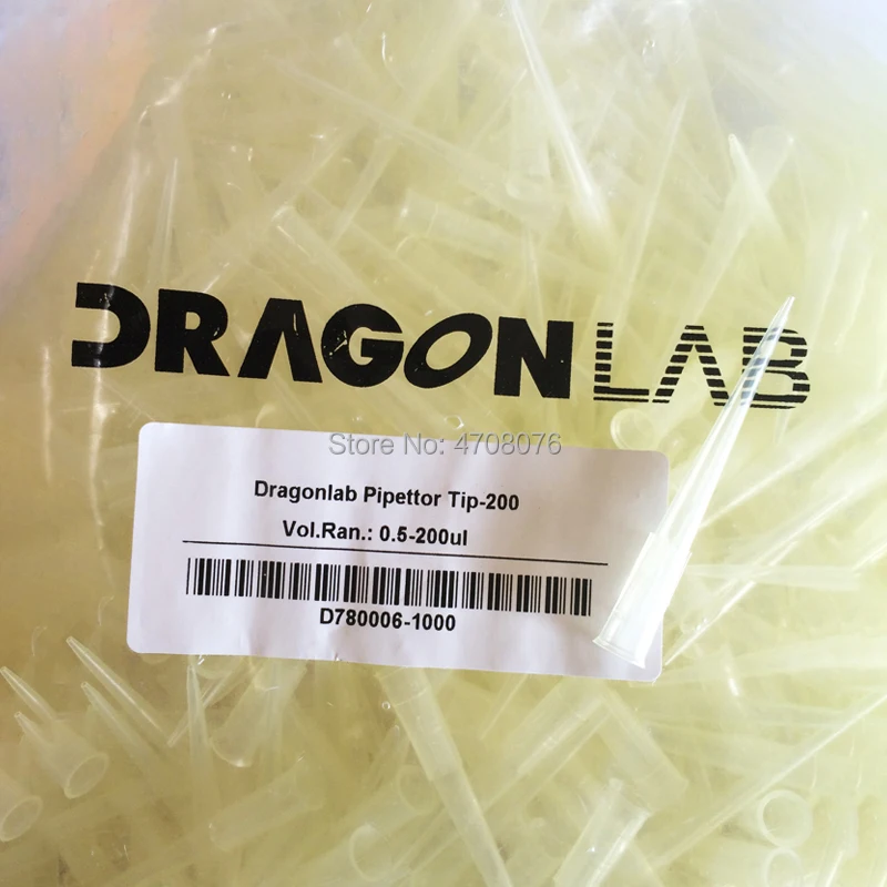 PP наконечники пипетки Dragon lab оригинальные одноразовые пластиковые ножницы для
